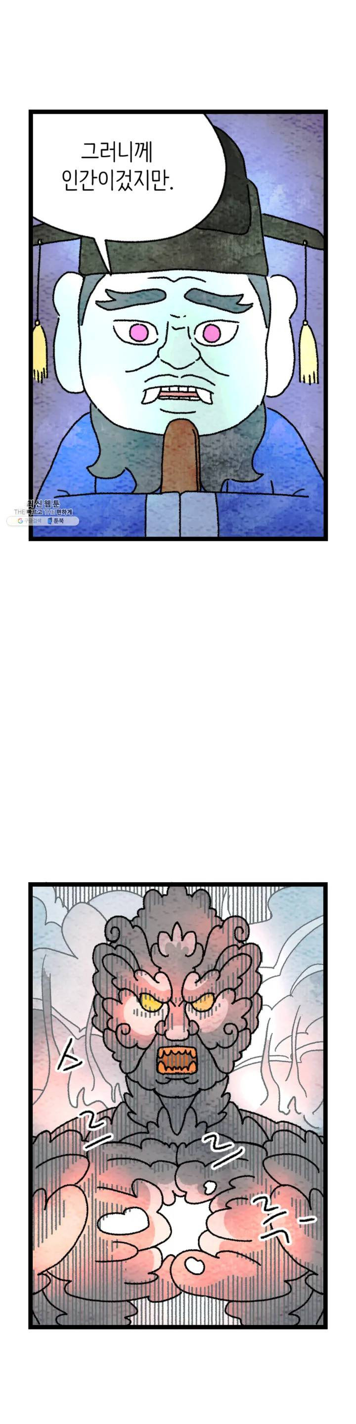 1625440420232.jpeg