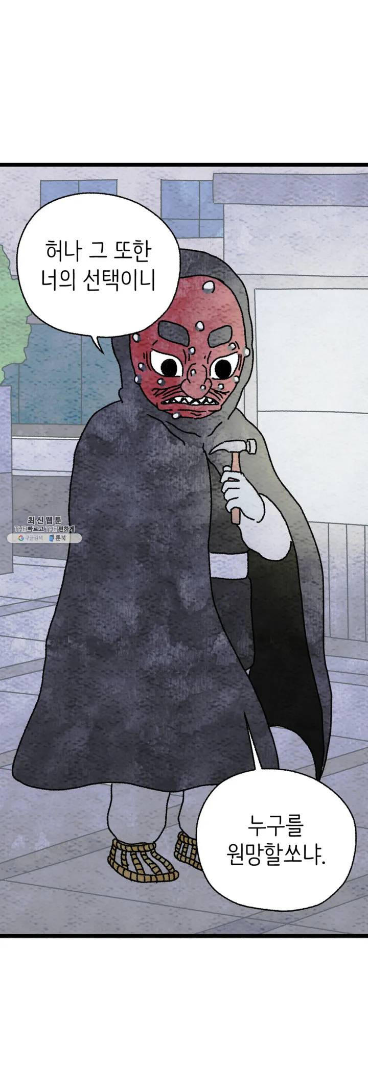 1625440421043.jpeg