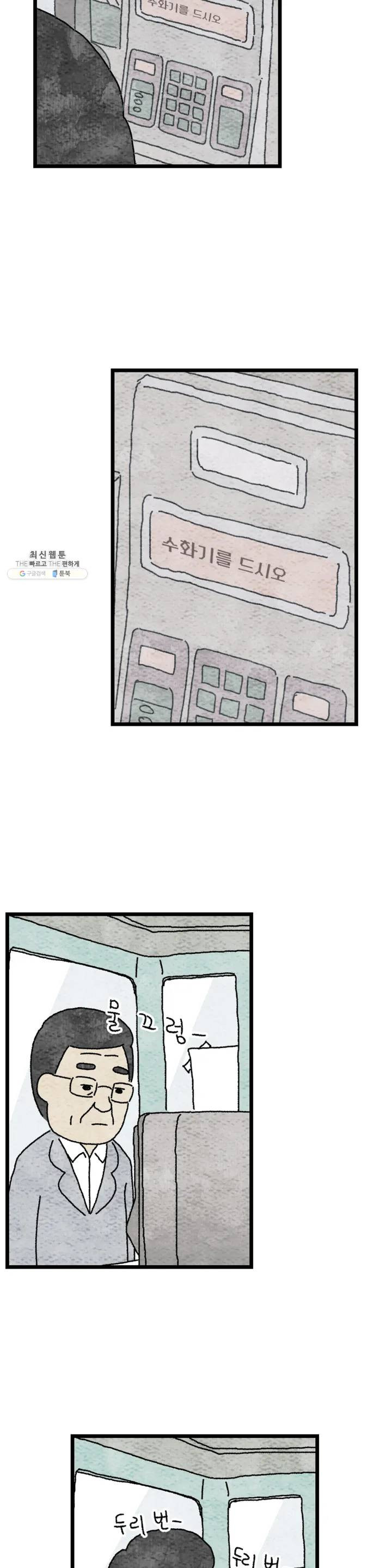 1625440577821.jpeg