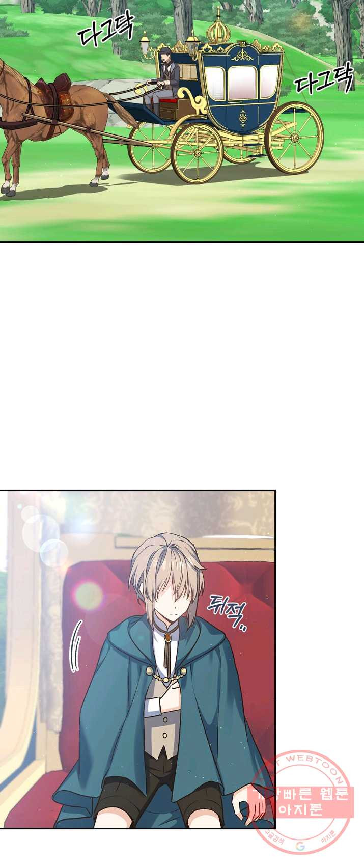 1625442982154.jpeg