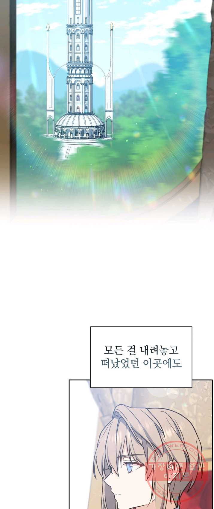 1625442982566.jpeg