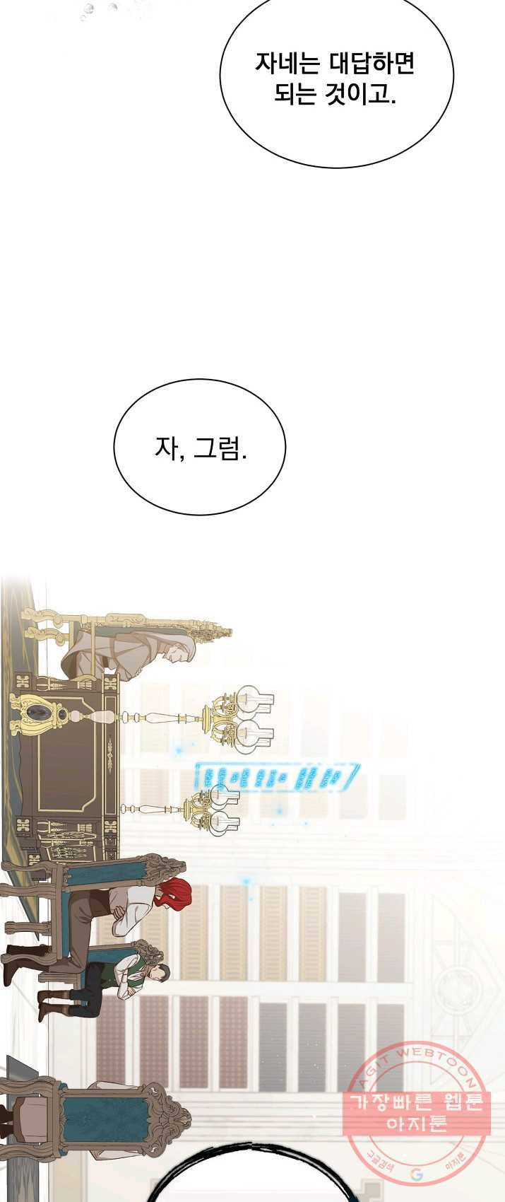 1625442986055.jpeg
