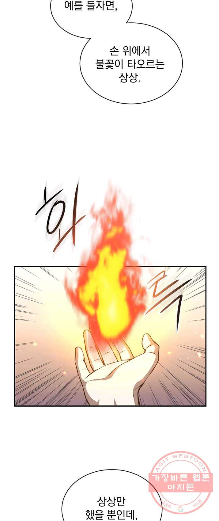 1625442987416.jpeg