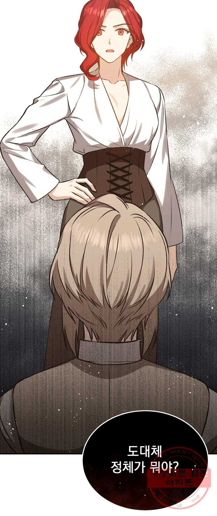 1625442989157.jpeg