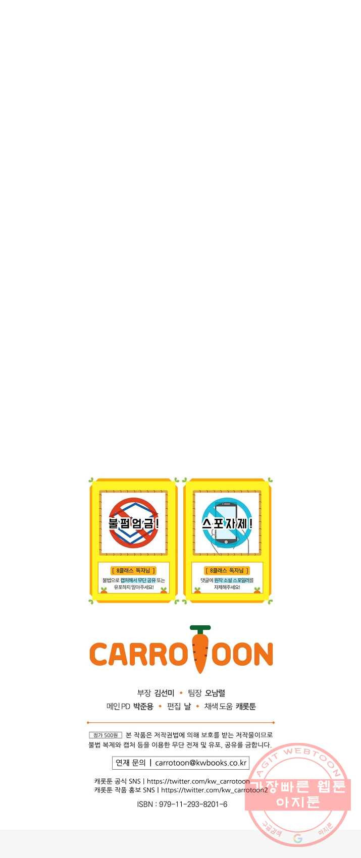 1625442989873.jpeg
