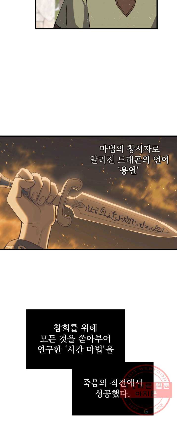 1625442519164.jpeg