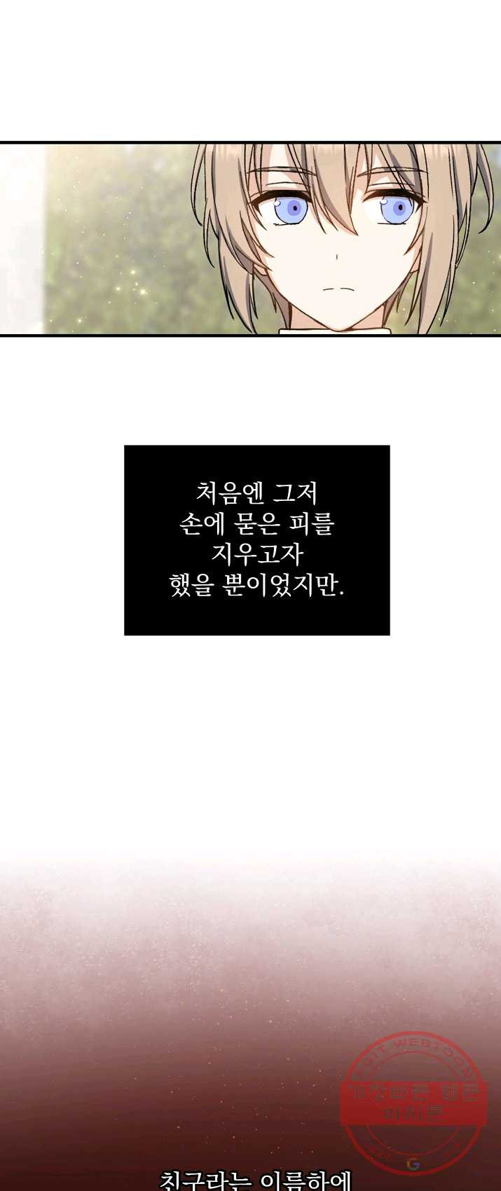 1625442519284.jpeg