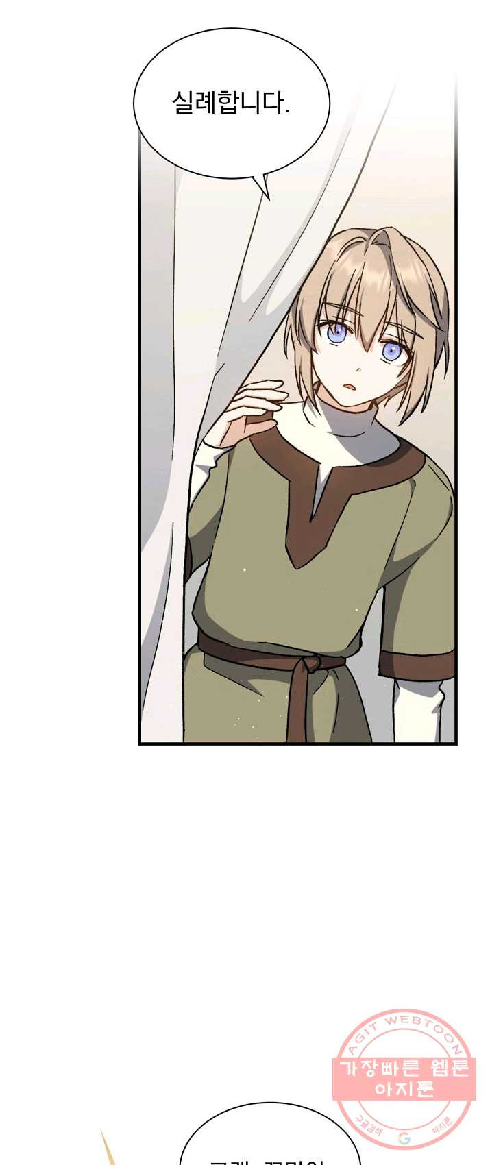 1625442520686.jpeg