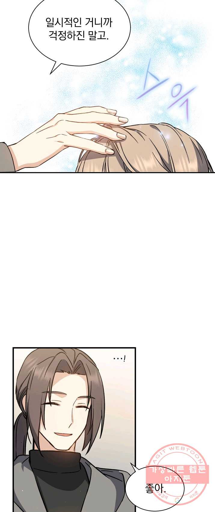 1625442521038.jpeg