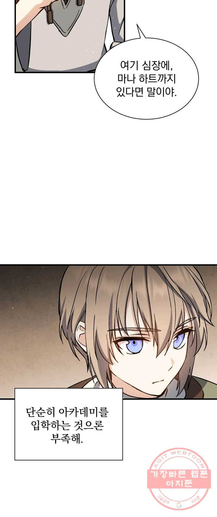 1625442521384.jpeg