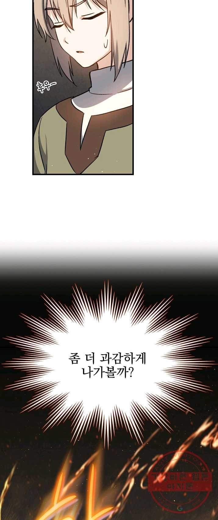 1625442521600.jpeg
