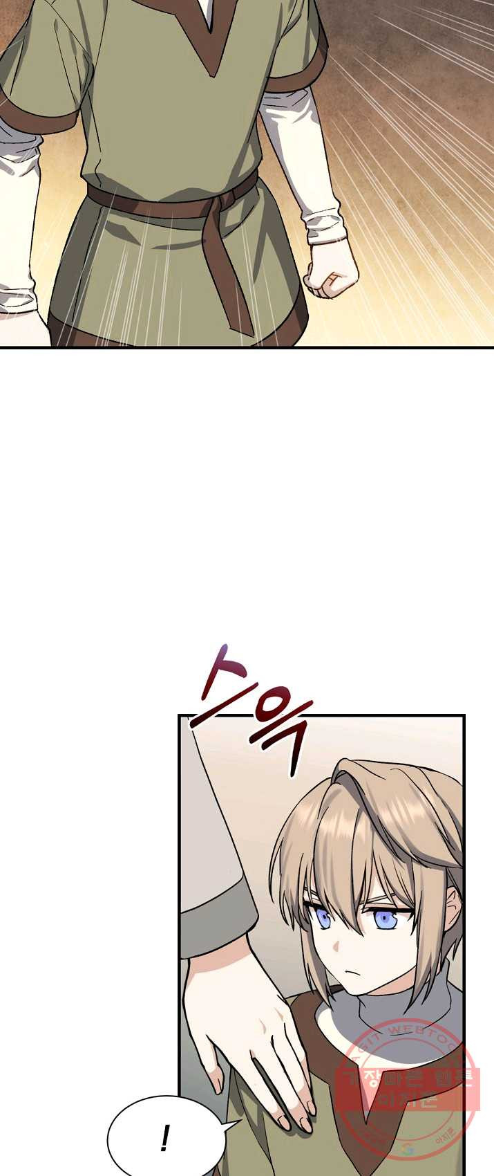 1625442523768.jpeg