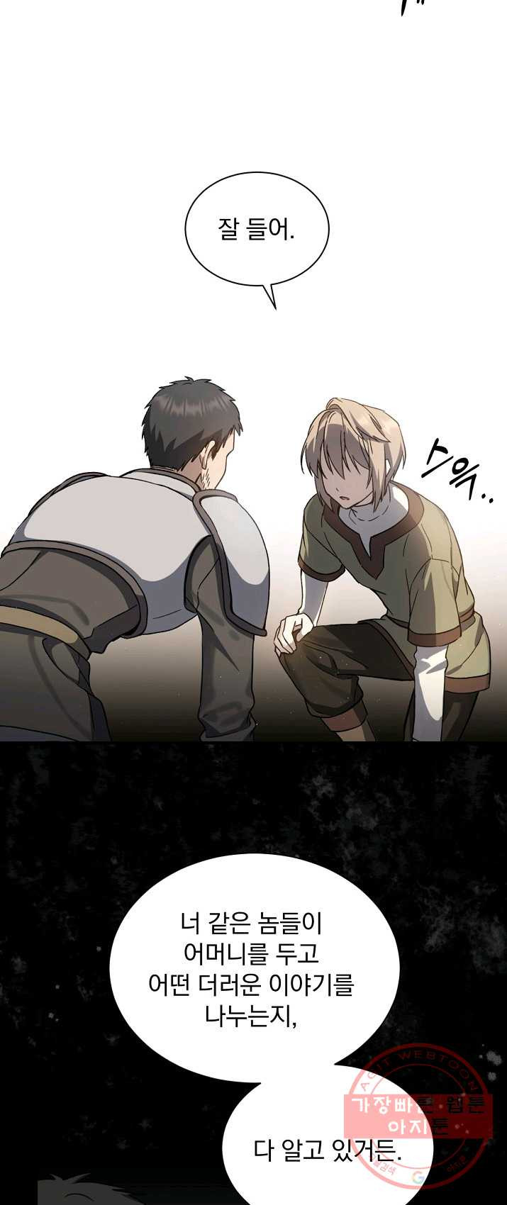 1625442524783.jpeg