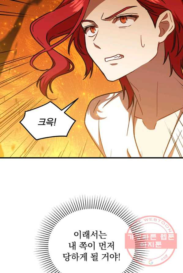1625443069524.jpeg