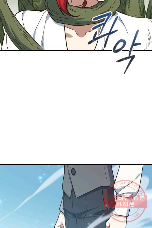 1625443070674.jpeg