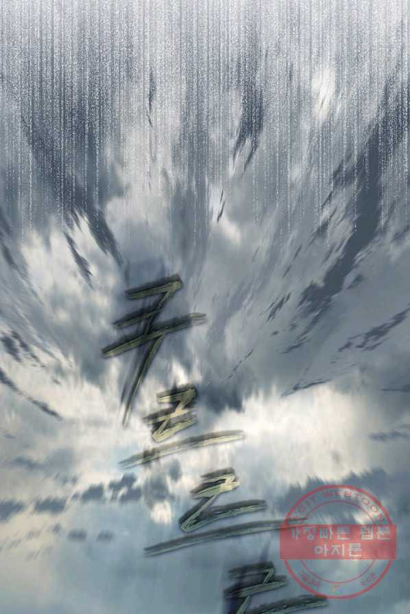 1625443071823.jpeg