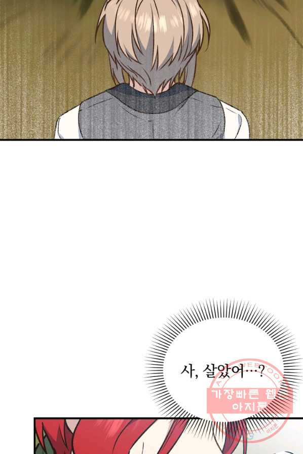 1625443073986.jpeg