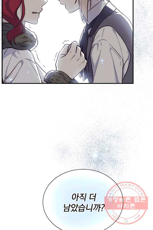 1625443074605.jpeg