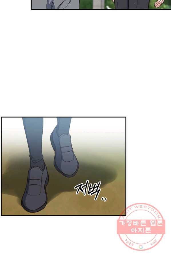 1625443075340.jpeg