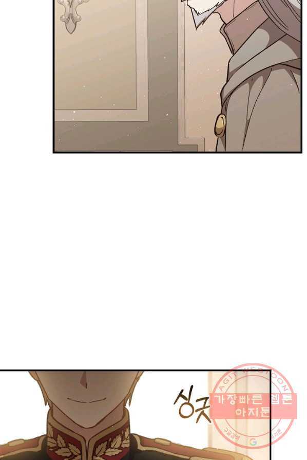 1625443077966.jpeg