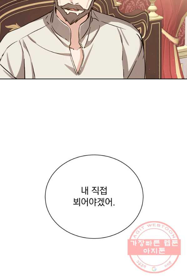 1625442639114.jpeg