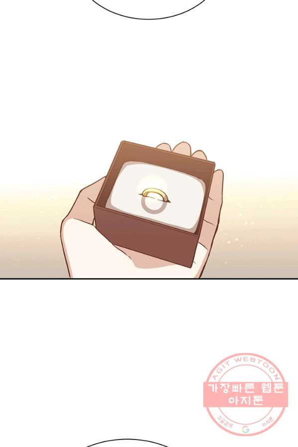 1625442641493.jpeg