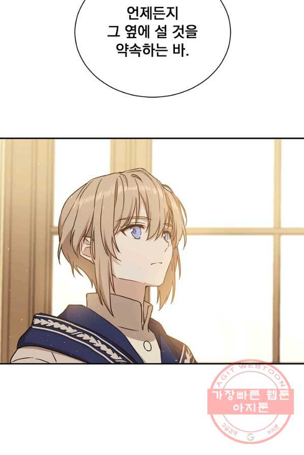 1625442643046.jpeg