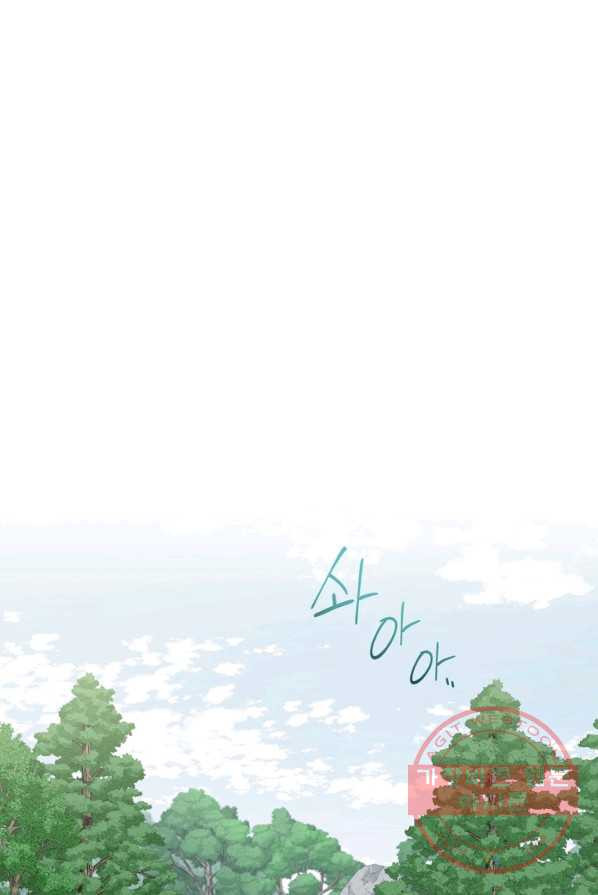 1625442643396.jpeg