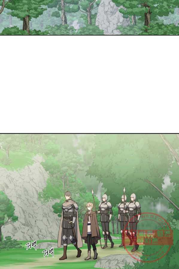 1625442643511.jpeg