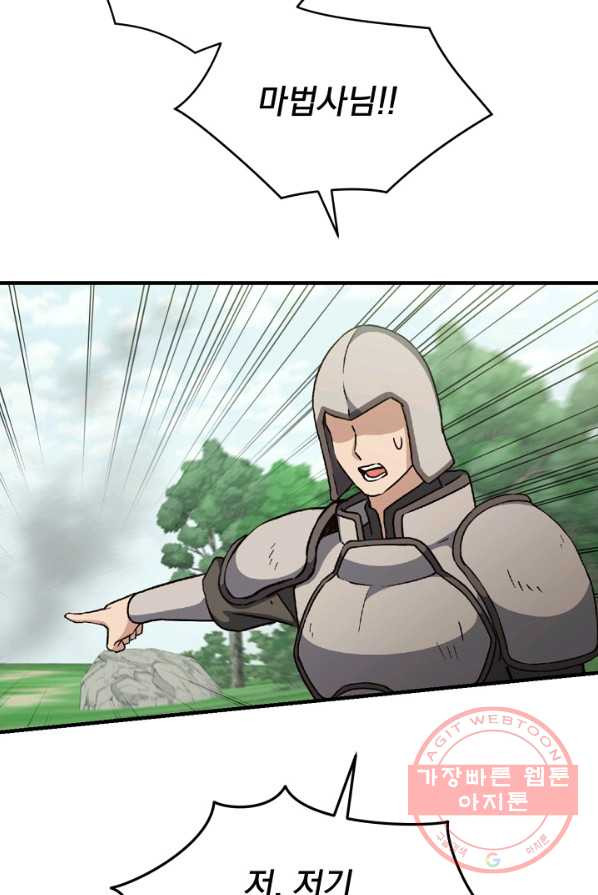 1625442644848.jpeg