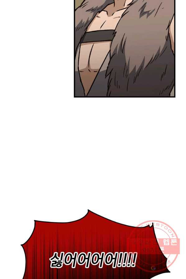 1625442645880.jpeg