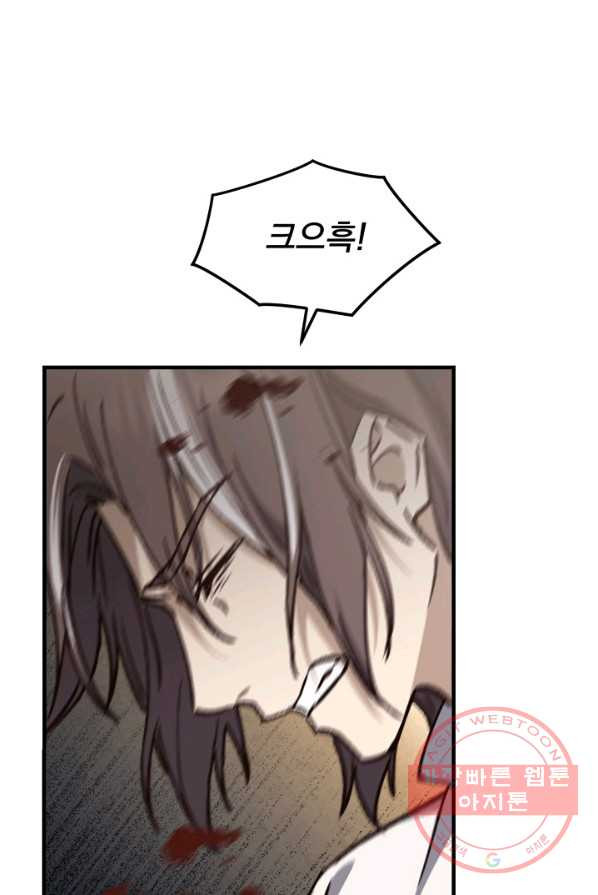 1625442646545.jpeg