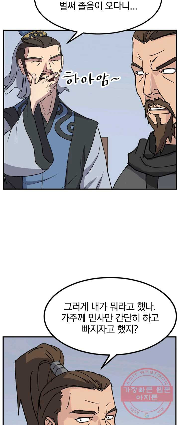 1625530322723.jpeg