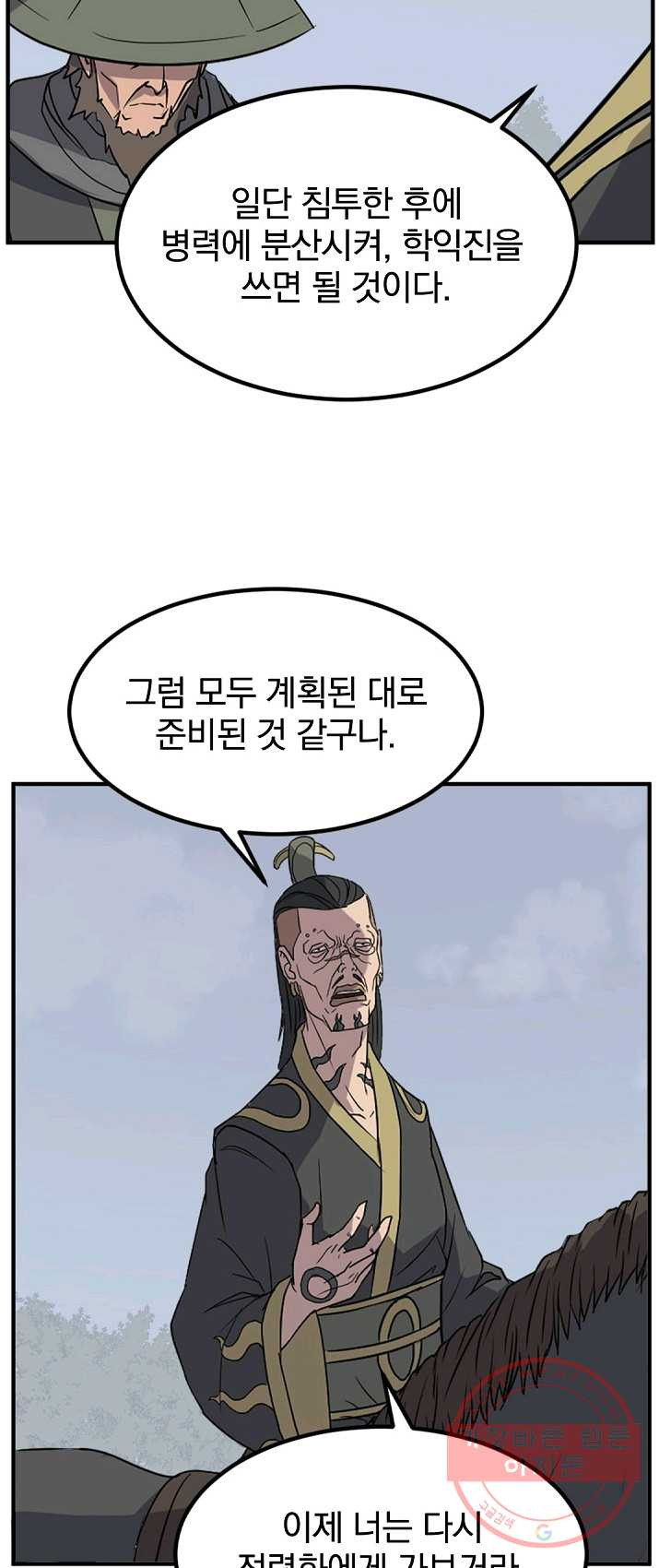 1625530325091.jpeg