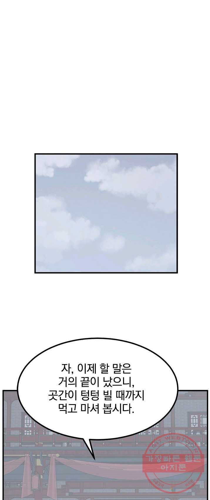 1625530325298.jpeg