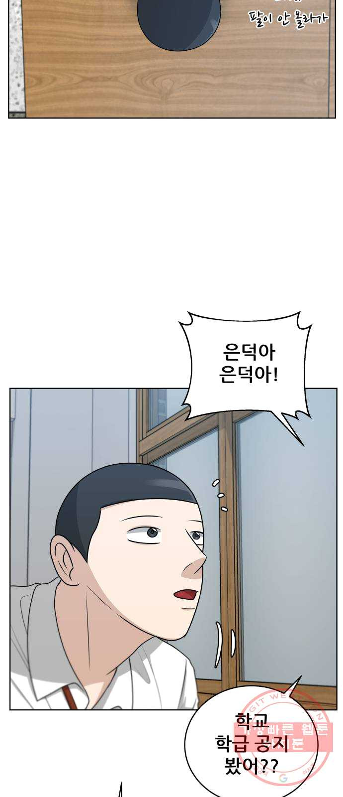 1625534718062.jpeg