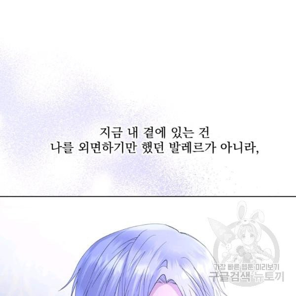 1625536412773.jpeg