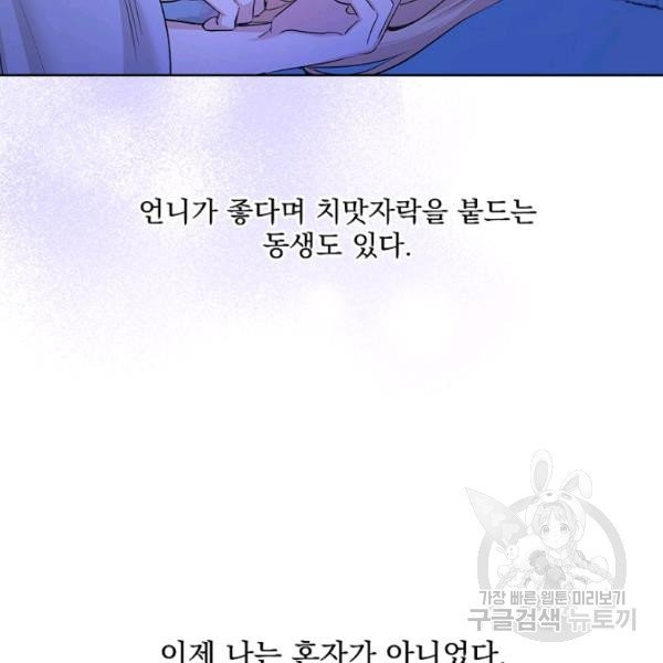 1625536413090.jpeg