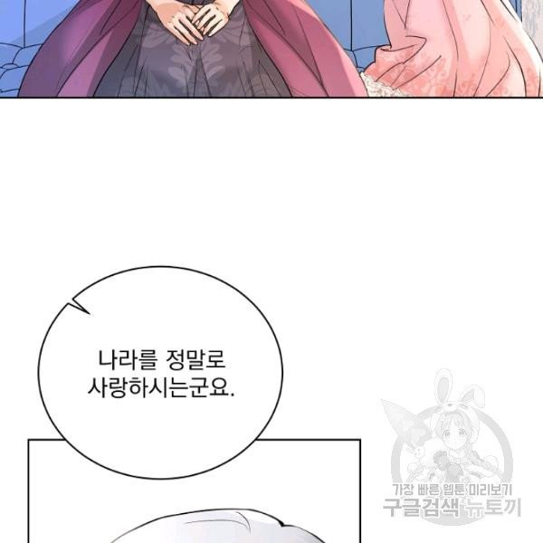 1625536415522.jpeg