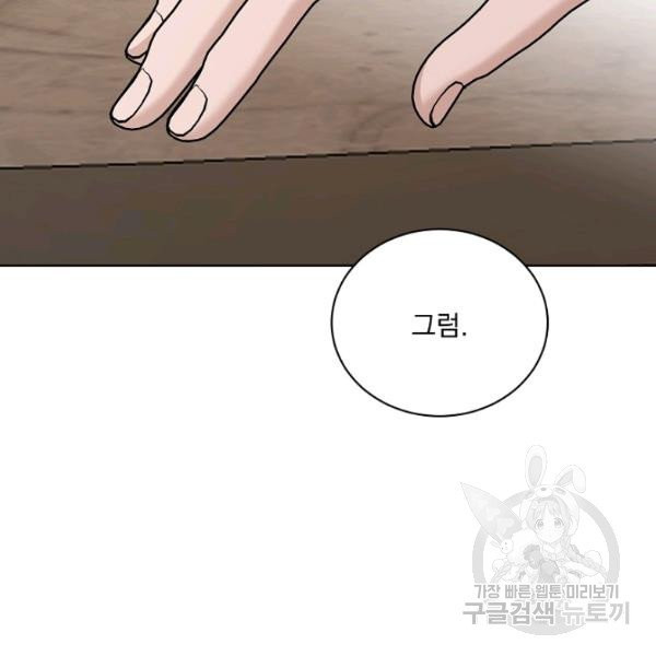 1625536424972.jpeg
