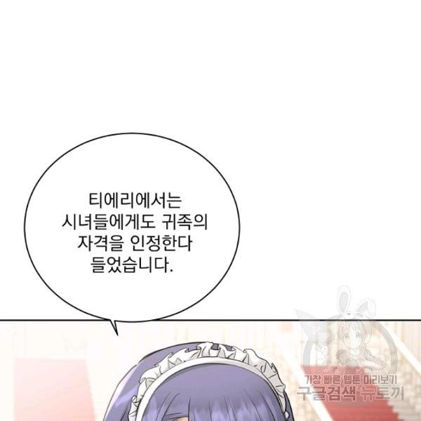 1625536426704.jpeg