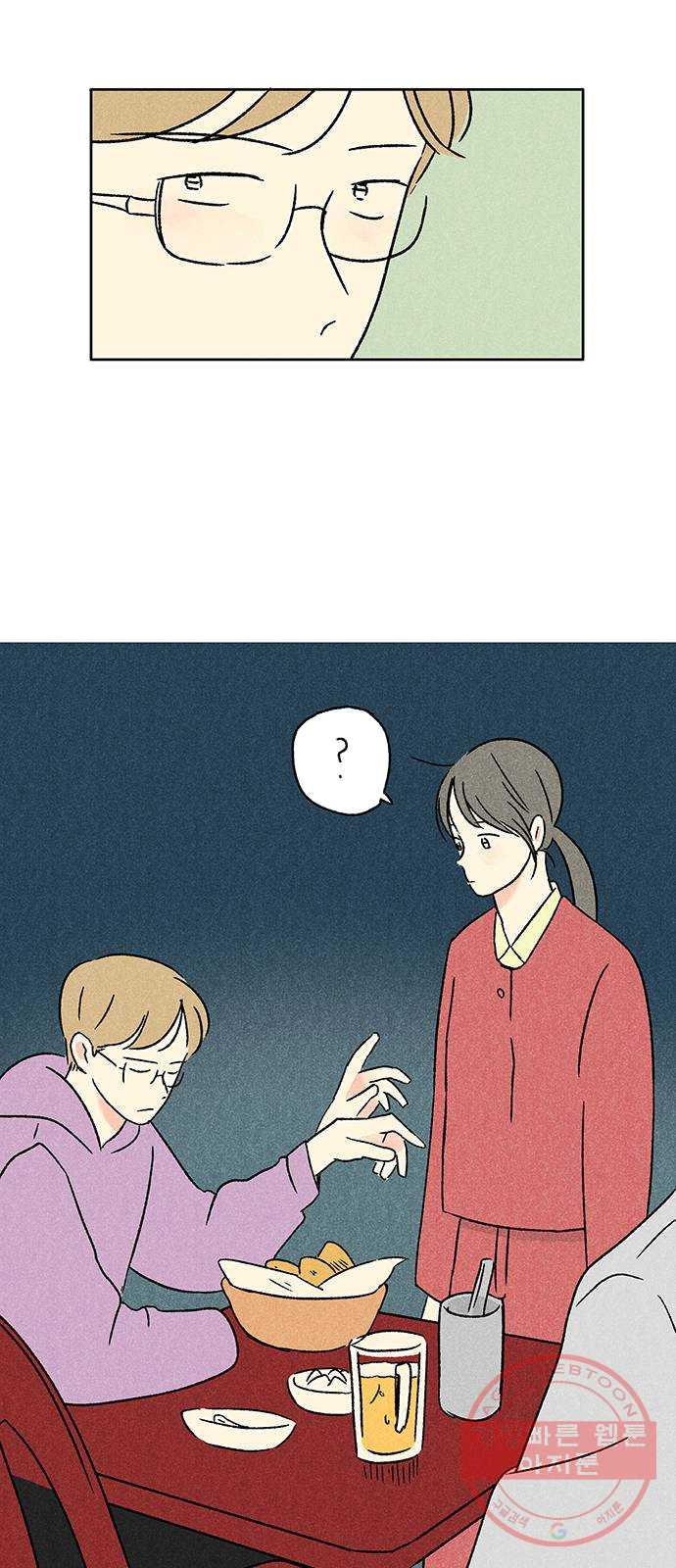 1625534020924.jpeg