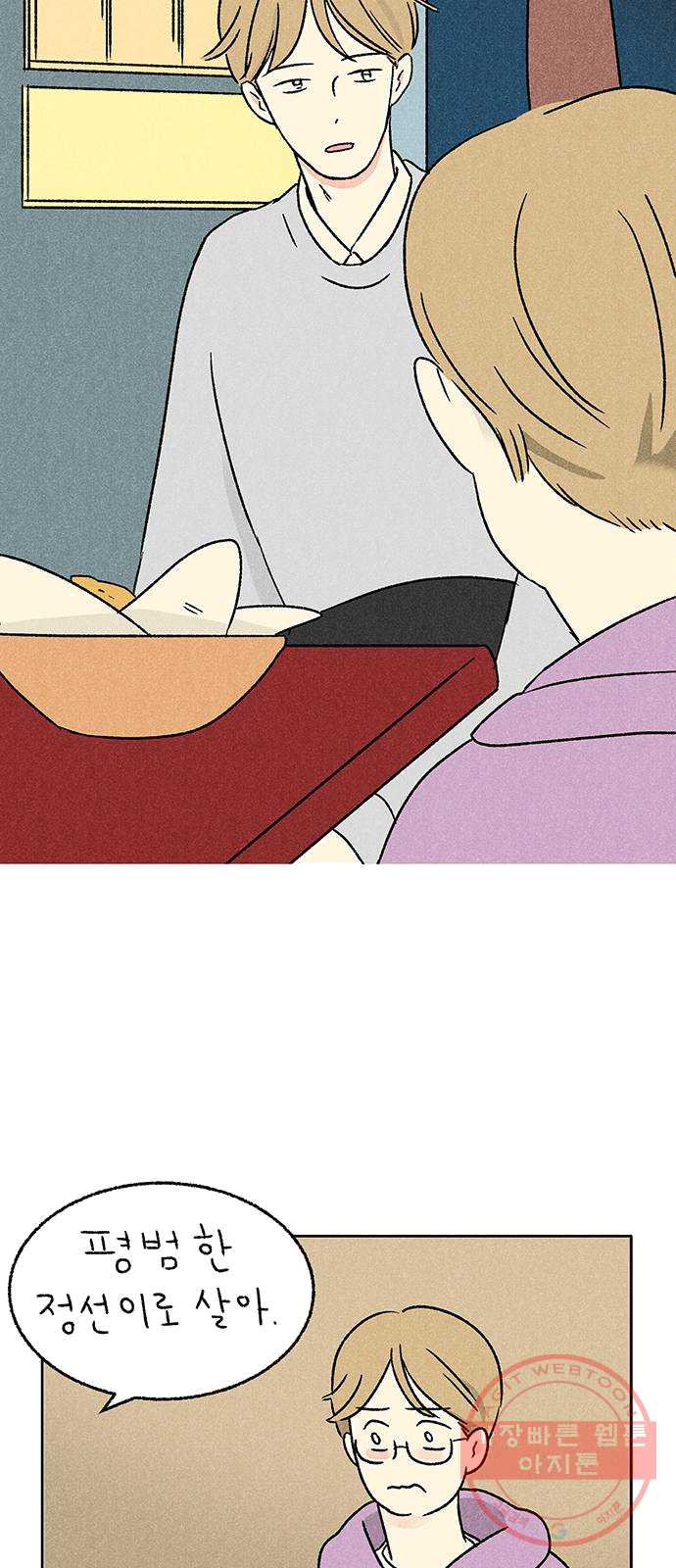 1625534022477.jpeg