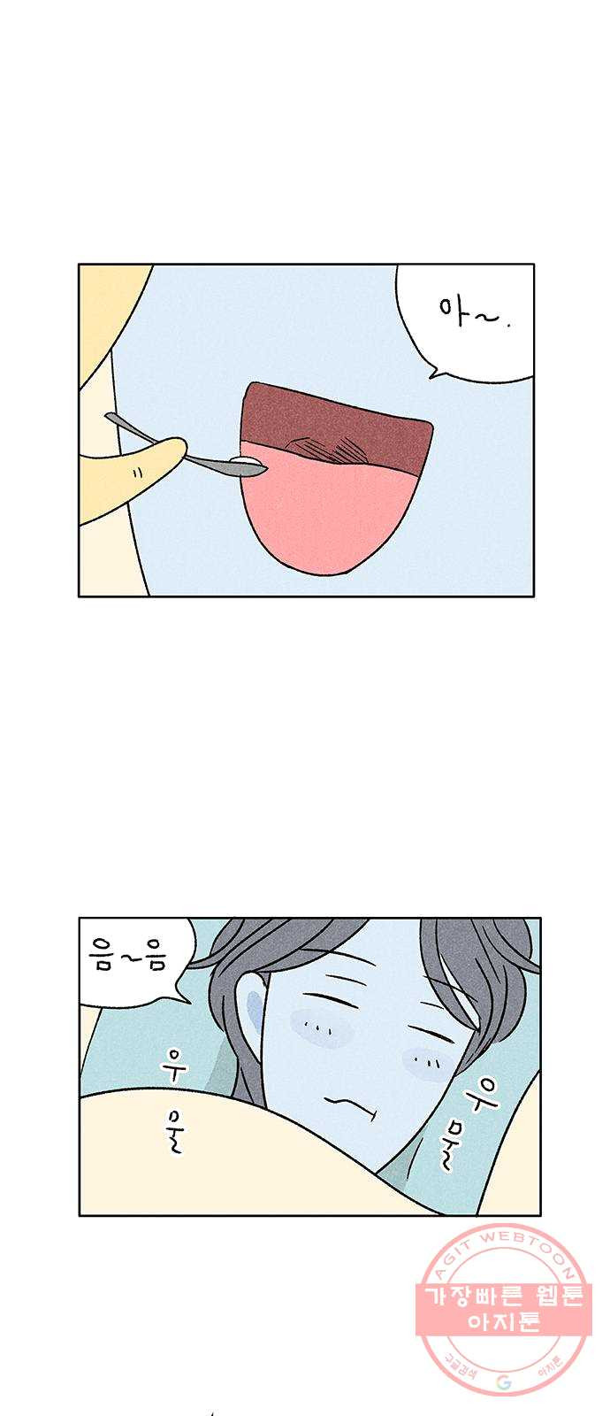 1625534023701.jpeg