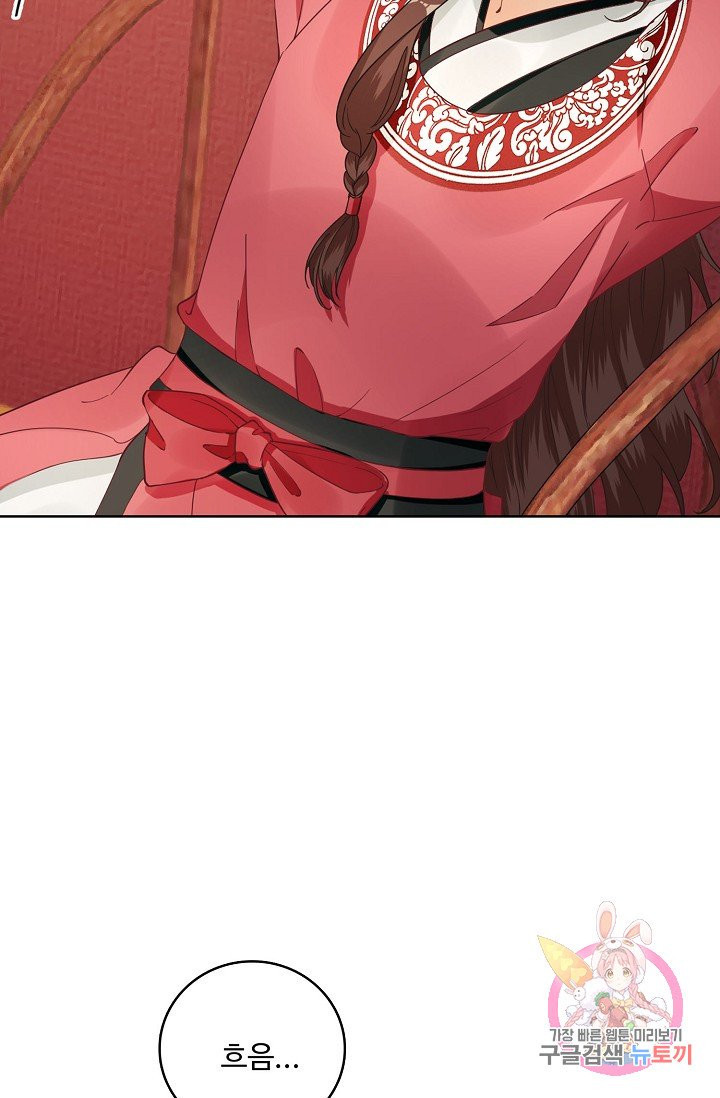 1625522643860.jpeg