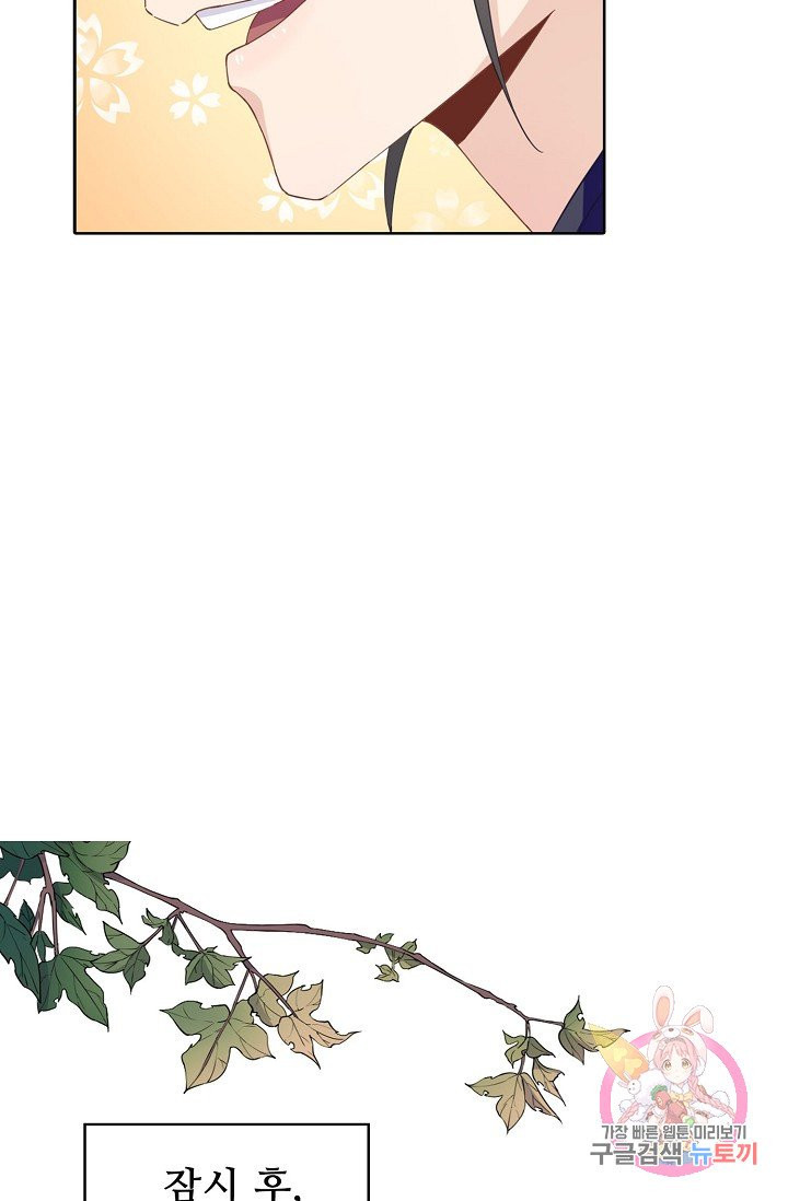 1625522647041.jpeg