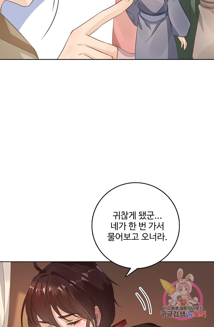 1625522647872.jpeg