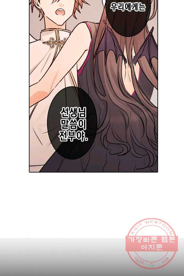 1625523196202.jpeg