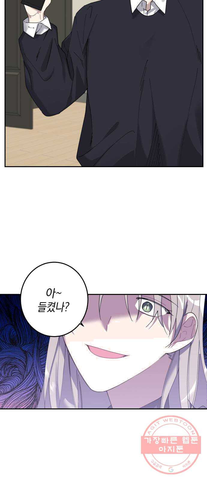 1625535044748.jpeg