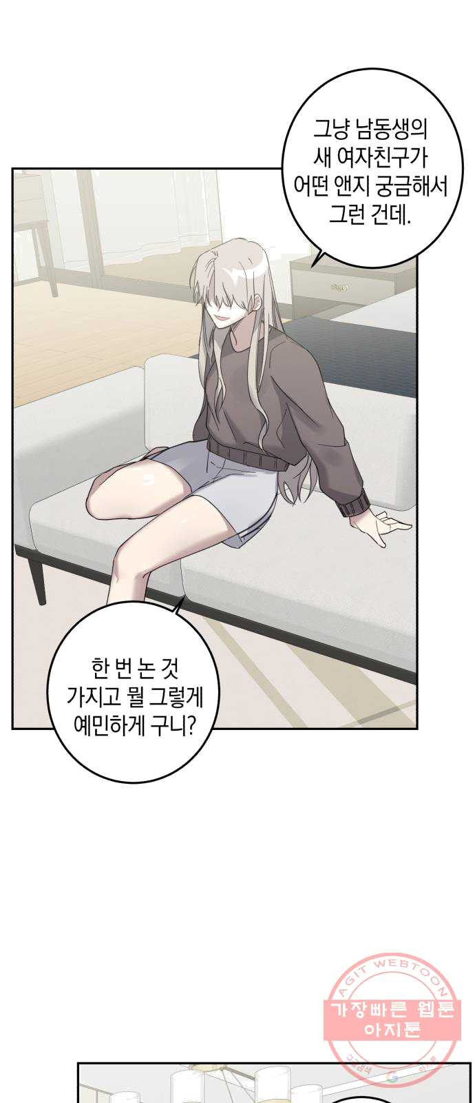 1625535044860.jpeg